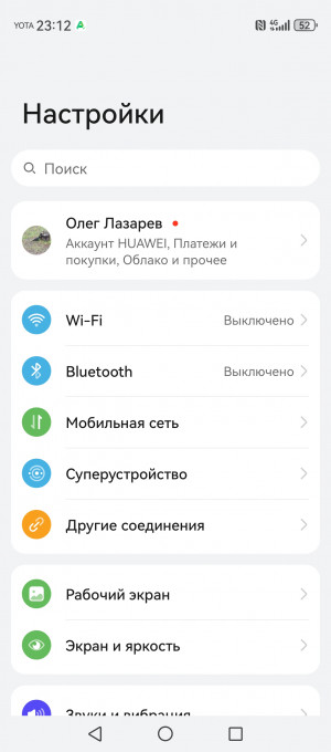 <div style=text-align: center; font-size: 115%; class=togglableVide