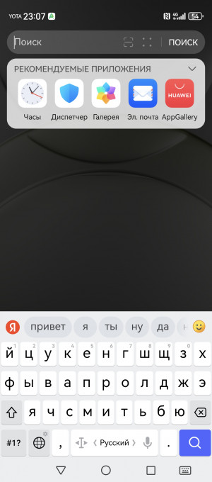 <div style=text-align: center; font-size: 115%; class=togglableVide