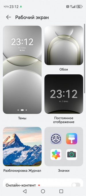 <div style=text-align: center; font-size: 115%; class=togglableVide