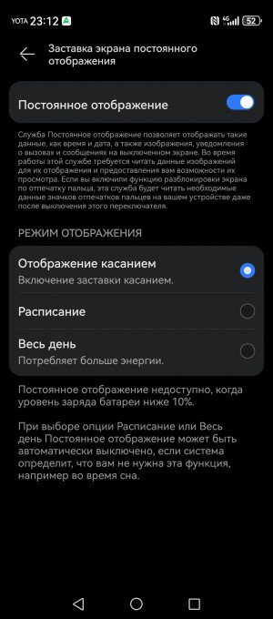 <div style=text-align: center; font-size: 115%; class=togglableVide