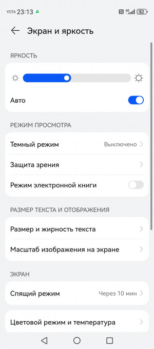 <div style=text-align: center; font-size: 115%; class=togglableVide