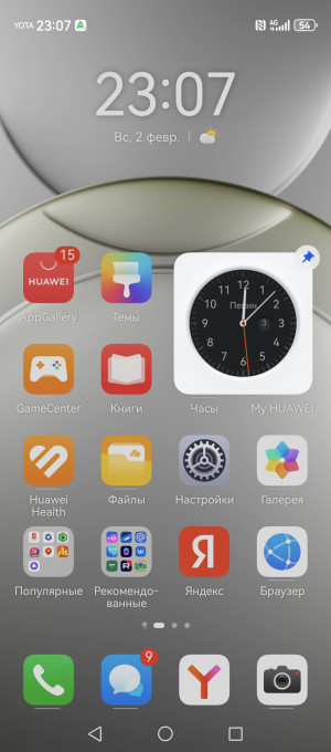 <div style=text-align: center; font-size: 115%; class=togglableVide