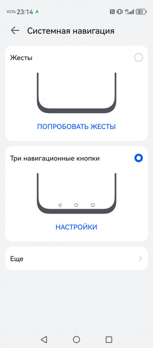 <div style=text-align: center; font-size: 115%; class=togglableVide