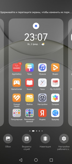 <div style=text-align: center; font-size: 115%; class=togglableVide
