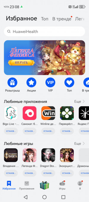 <div style=text-align: center; font-size: 115%; class=togglableVide