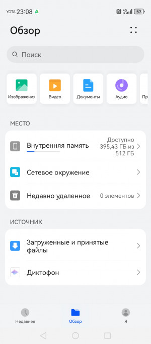 <div style=text-align: center; font-size: 115%; class=togglableVide