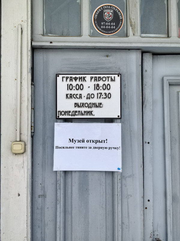 <div style=text-align: center; font-size: 115%; class=togglableVide