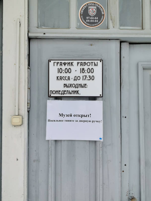 <div style=text-align: center; font-size: 115%; class=togglableVide