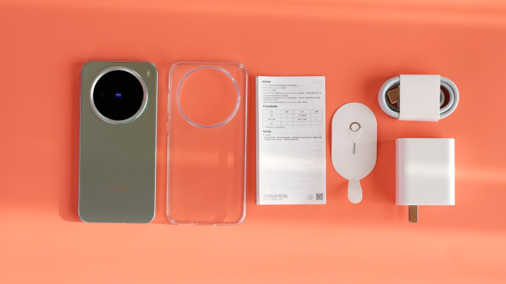  vivo X200 Pro mini: !