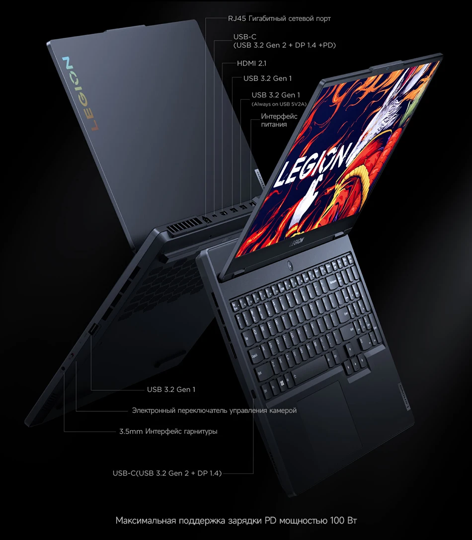 Lenovo Legion R7000  RTX 4060  Ryzen 7     AliExpress