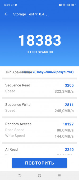  Tecno Spark 30 Bumblebee:    !