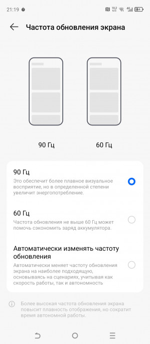  Tecno Spark 30 Bumblebee:    !
