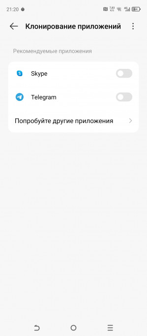  Tecno Spark 30 Bumblebee:    !