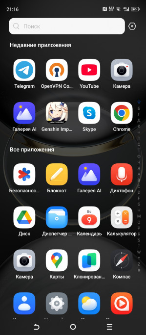  Tecno Spark 30 Bumblebee:    !
