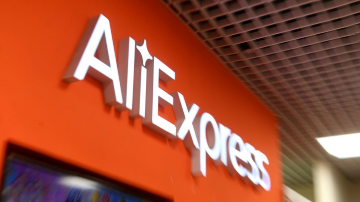-10      AliExpress: 