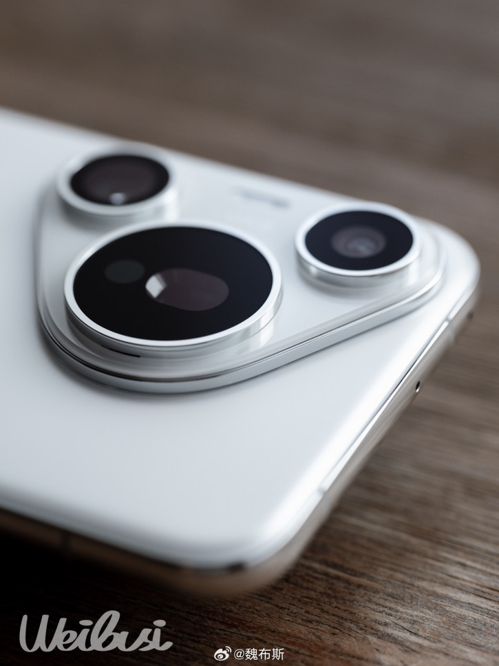 Huawei Pura 80 Pro     