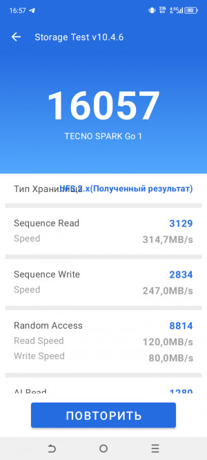  Tecno Spark Go 1:  