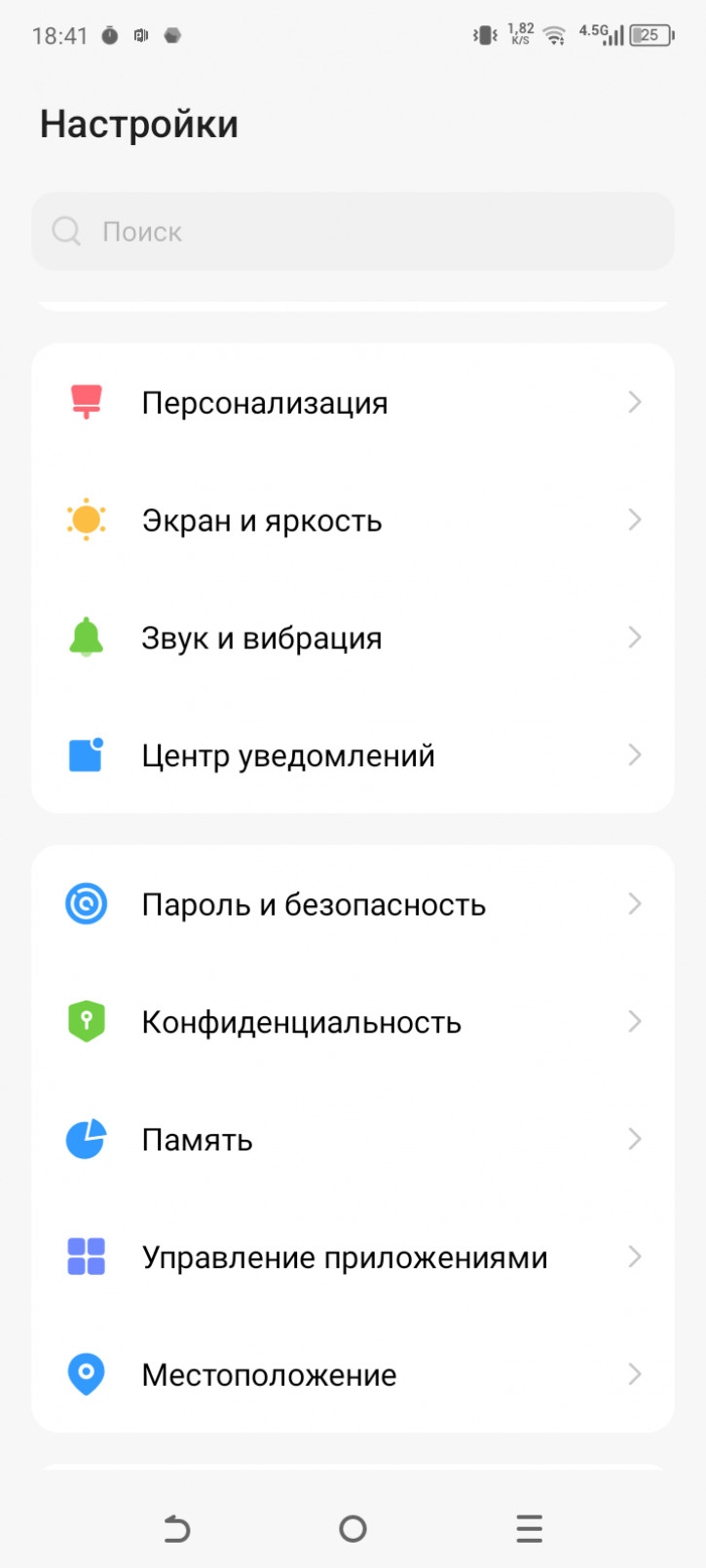  Tecno Spark Go 1:  