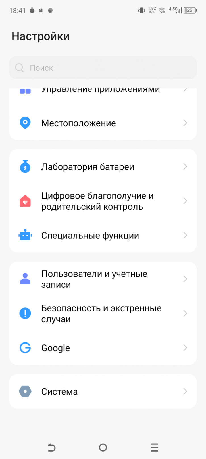  Tecno Spark Go 1:  