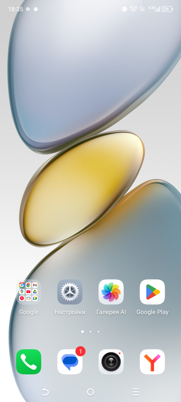  Tecno Spark Go 1:  