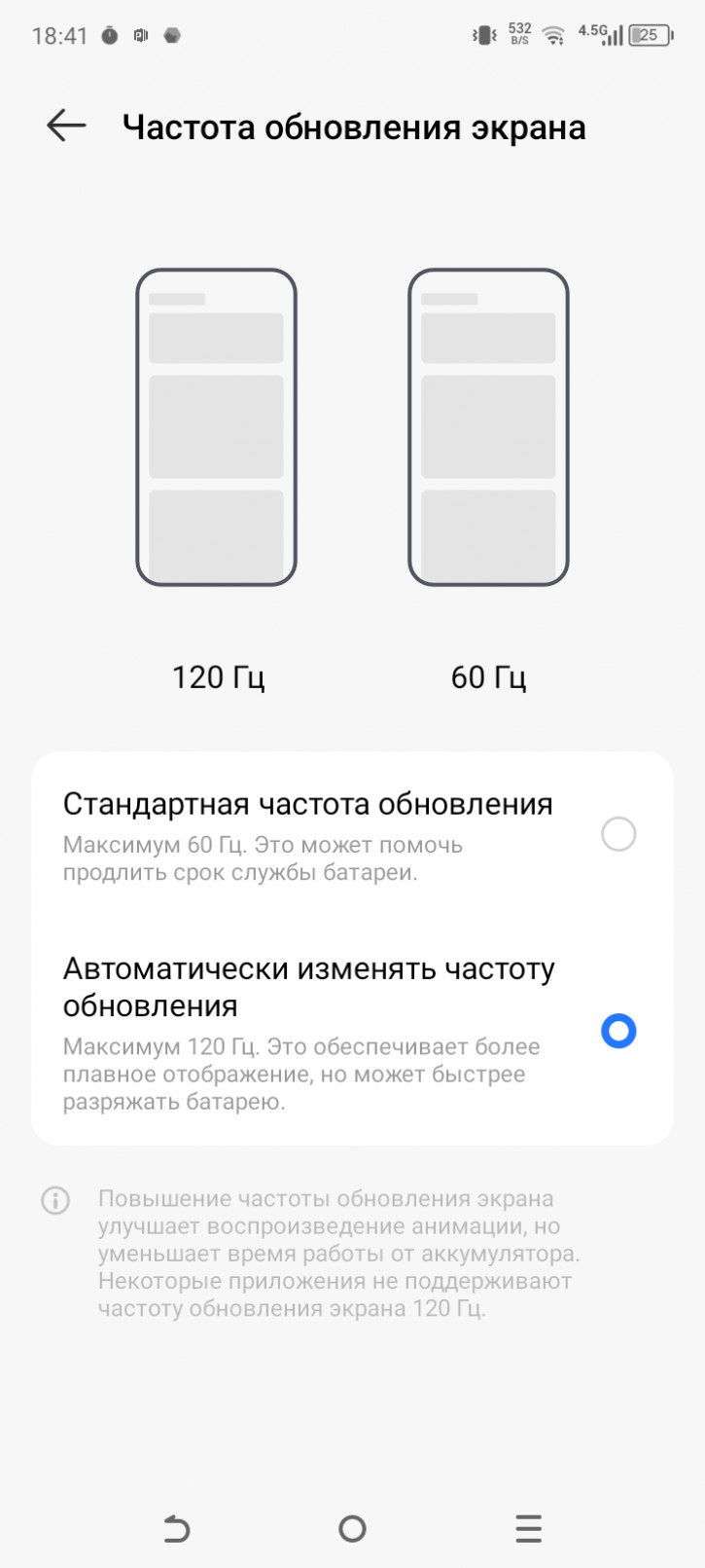  Tecno Spark Go 1:  