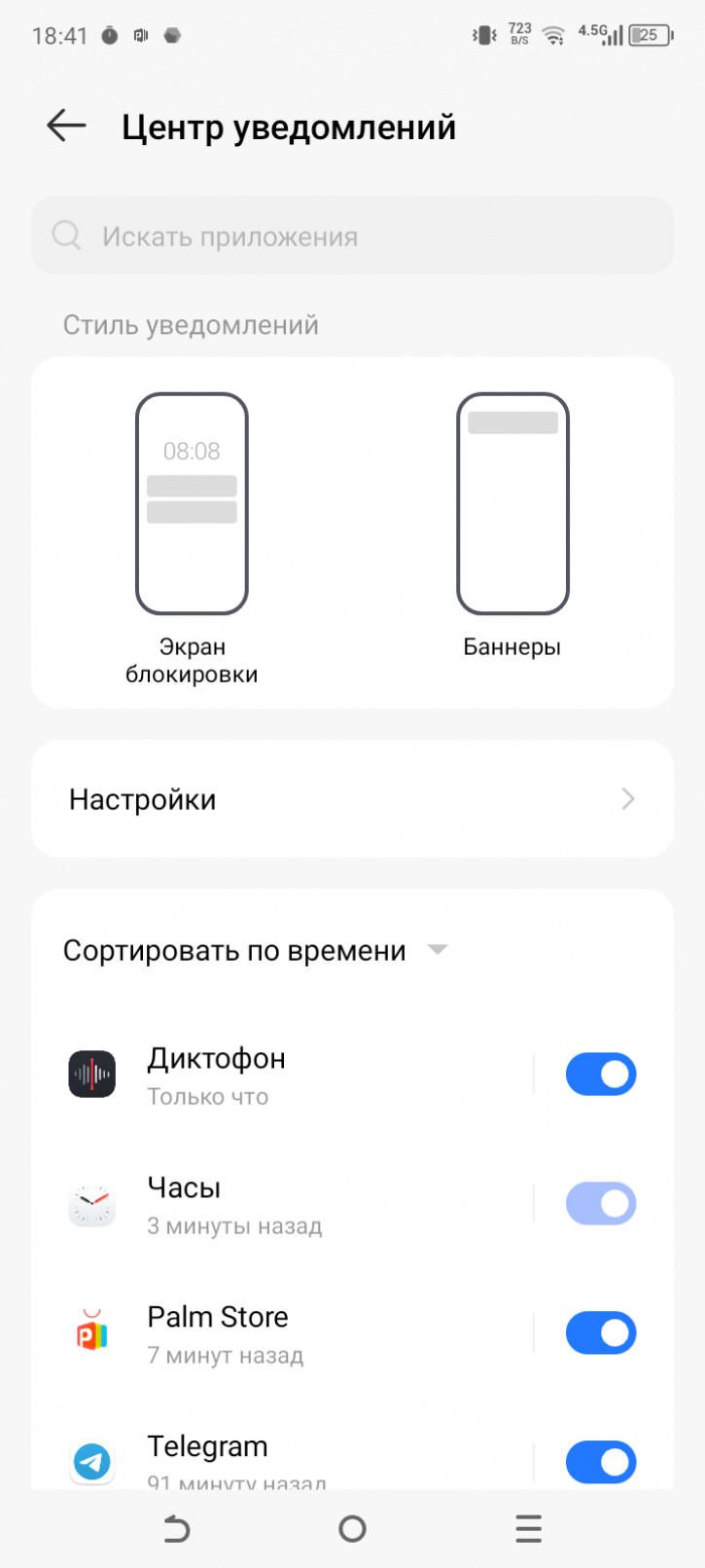  Tecno Spark Go 1:  
