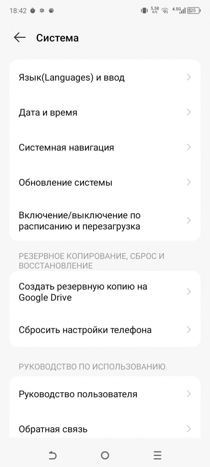  Tecno Spark Go 1:  