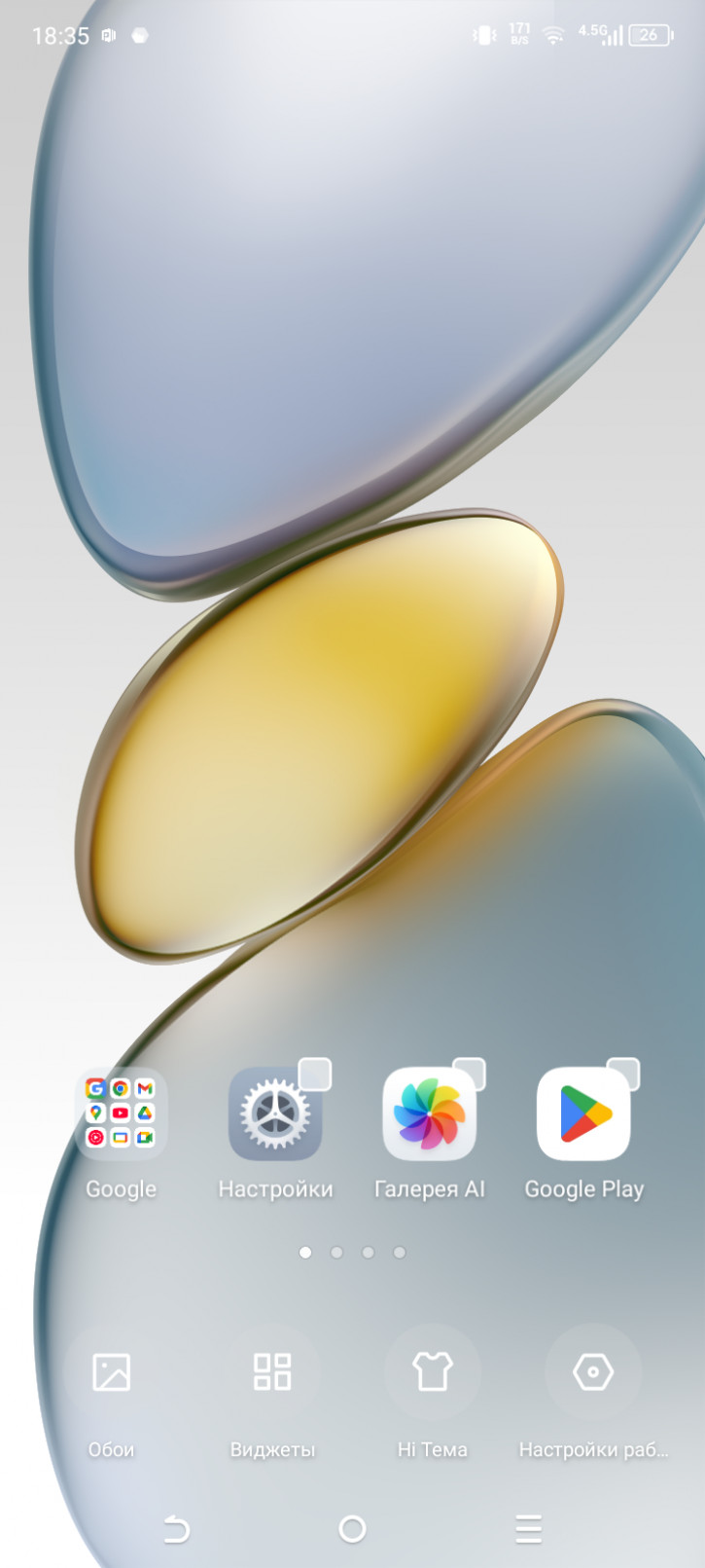  Tecno Spark Go 1:  