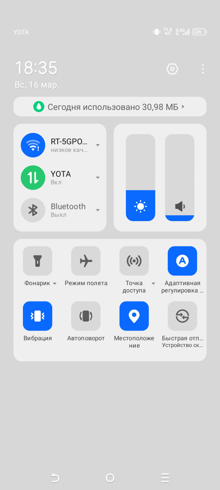  Tecno Spark Go 1:  