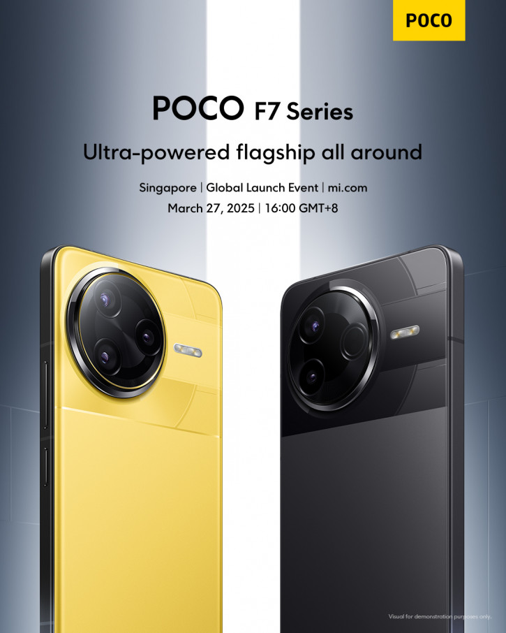 POCO   POCO F7 Ultra   