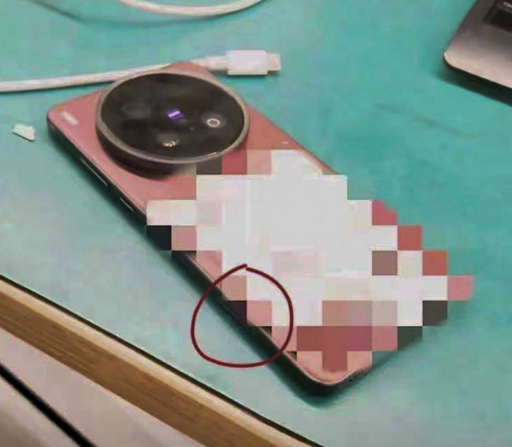   Vivo X200 Ultra    