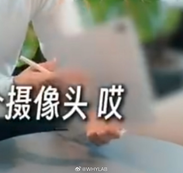   ?    OPPO Pad 4 Pro