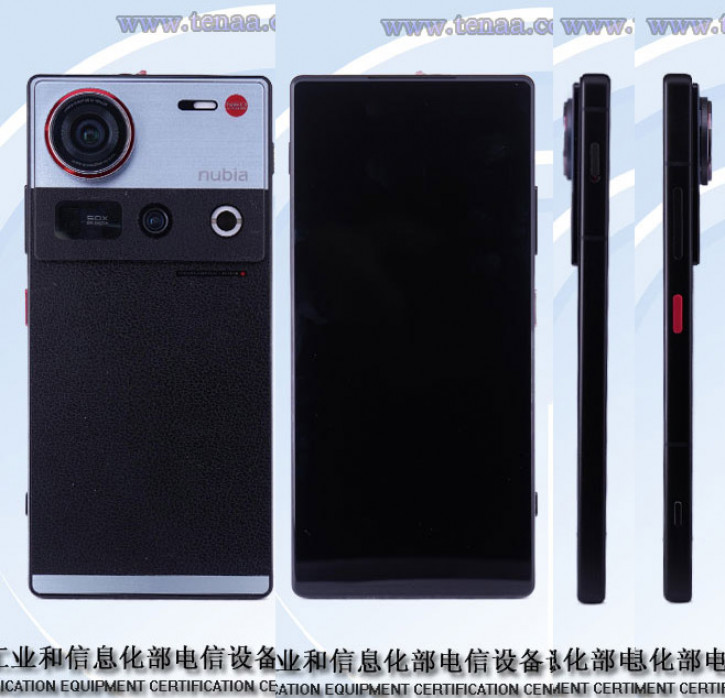    Nubia Z70 Ultra Photographer Edition   TENAA