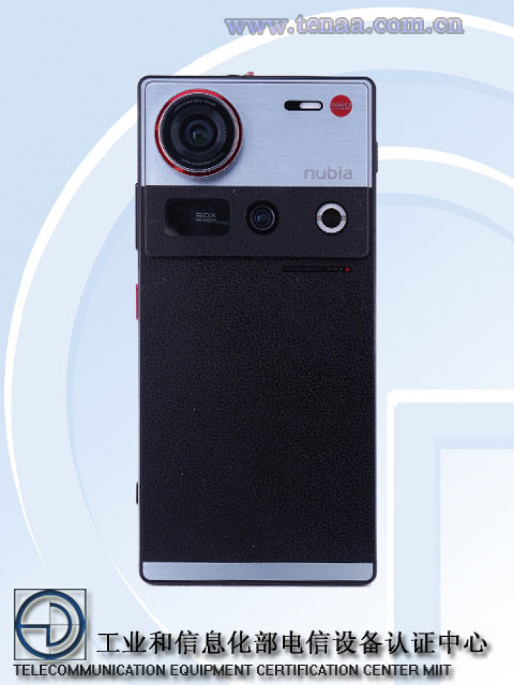    Nubia Z70 Ultra Photographer Edition   TENAA