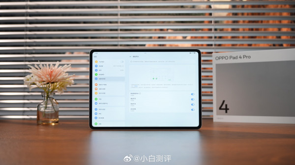 OPPO Pad 4 Pro уже красуется на студийных фото: первый взгляд
