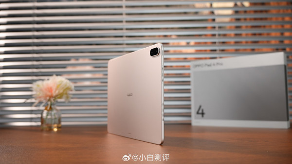 OPPO Pad 4 Pro уже красуется на студийных фото: первый взгляд