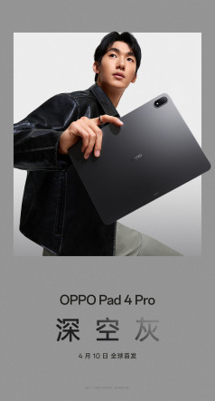   OPPO Pad 4 Pro:     