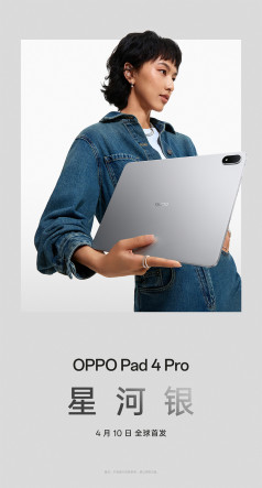   OPPO Pad 4 Pro:     