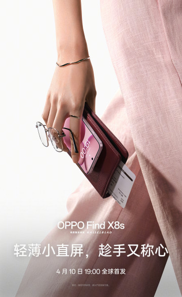-: OPPO     Find X8s