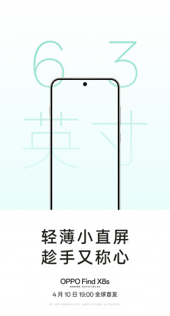 -: OPPO     Find X8s