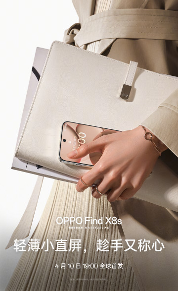 -: OPPO     Find X8s