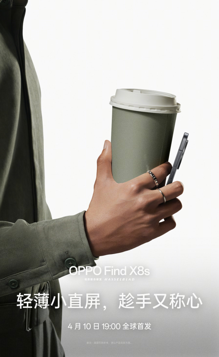 -: OPPO     Find X8s