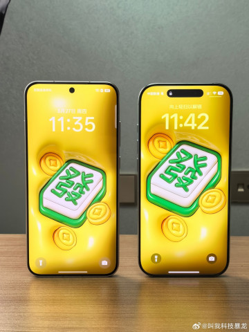   :   OPPO Find X8s  