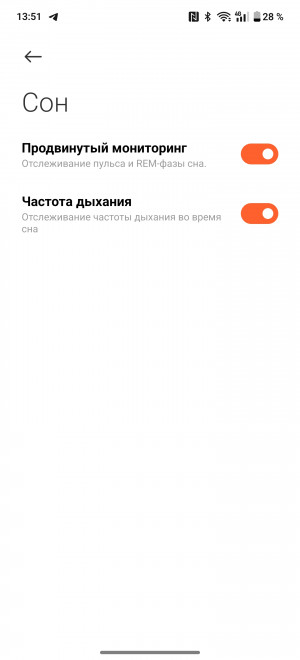 - Xiaomi Watch S4:    !