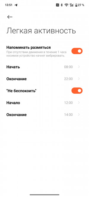  - Xiaomi Watch S4:    !