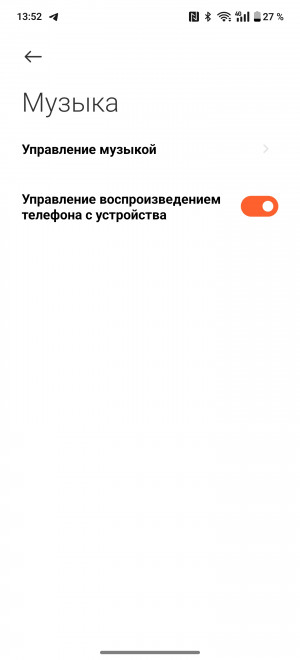  - Xiaomi Watch S4:    !