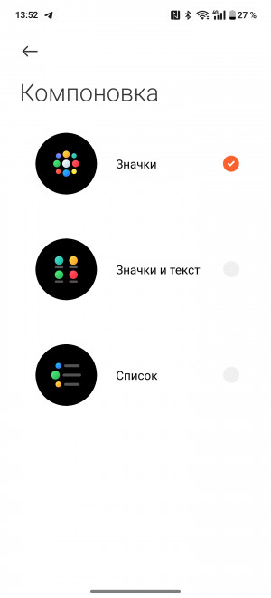  - Xiaomi Watch S4:    !