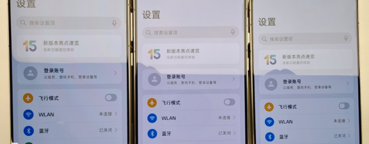 OPPO   Find X8s, X8s+  X8 Ultra   