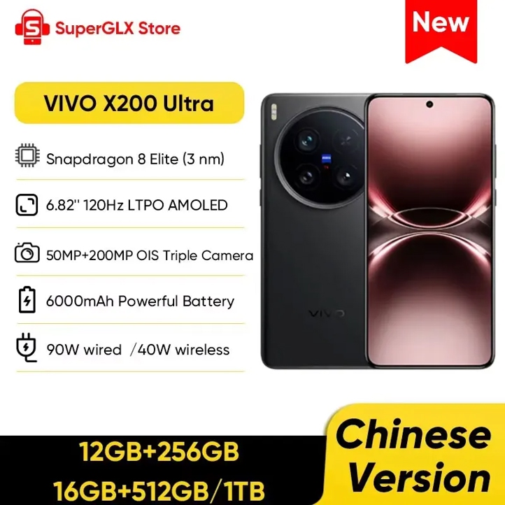 Vivo X200 Ultra доступен по отличной цене на AliExpress