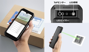 Анонс Kyocera DuraForce EX2: страшный смартфон с дальнобойным Wi-Fi